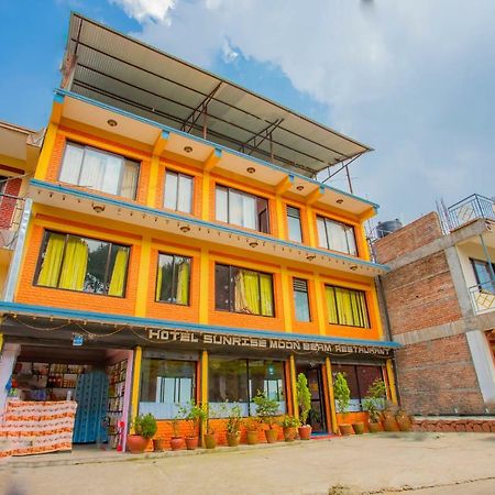 Sunrise Moon Beam Hotel Нагаркот Экстерьер фото